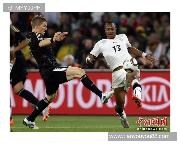 德国对阵加纳厄齐尔的精彩表现与比赛回顾