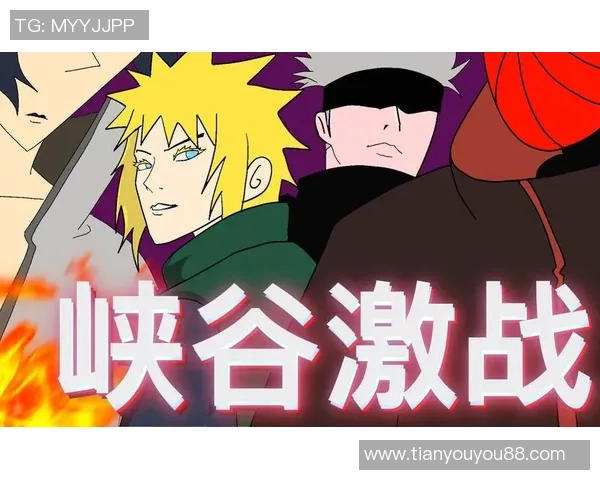 诺尔比与法尔肯堡激战在即谁将赢得这场关键对决