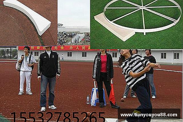 了解完美电竞首页